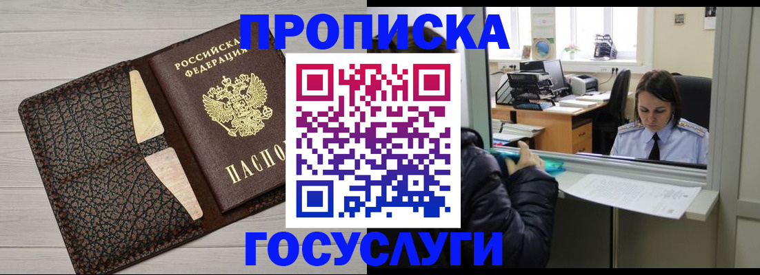 форма 3 в Александровске-Сахалинском